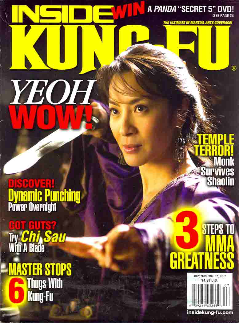 07/09 Inside Kung Fu